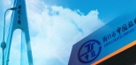 ?？谑兄袊?guó)旅行社